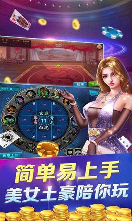 728game黄金版手游截图1