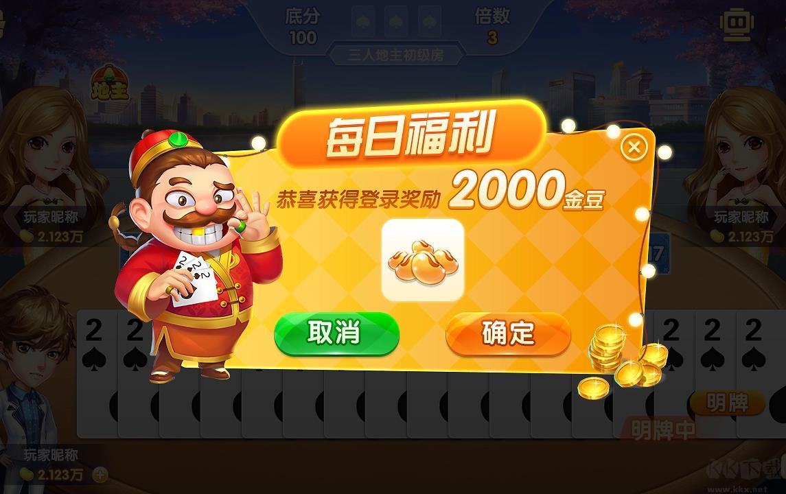 17tk图库资料图片