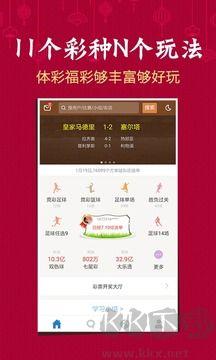 355娱乐官网最新版