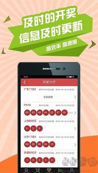旧版大公鸡七星彩正版