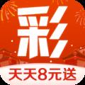 旺彩双色球普通版官方最新版