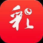 E彩票官方最新版