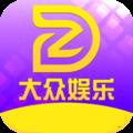 大众彩票安卓版官方最新版