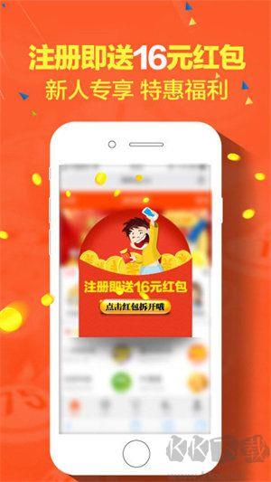 4949澳门开奖免费大全49图库