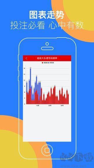 4949澳门开奖免费大全49图库