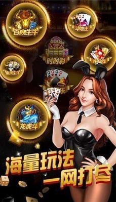 神殿ios版入口手游截图3