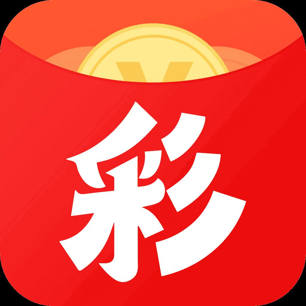 v9彩票app官方最新版