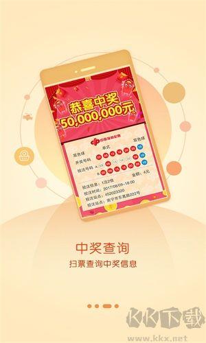 红五图库