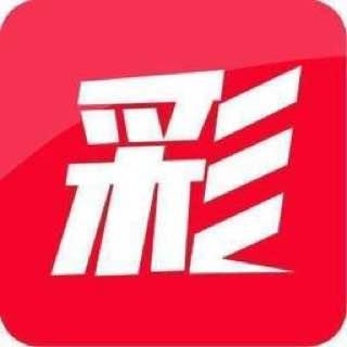 天空彩与你同行开奖报码官方最新版