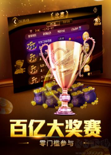 亚洲棋牌手机版