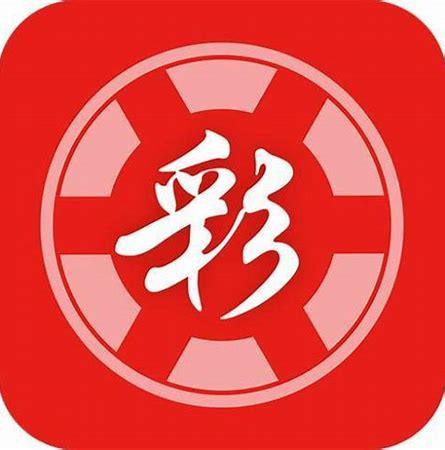 六宝典经典版官方最新版