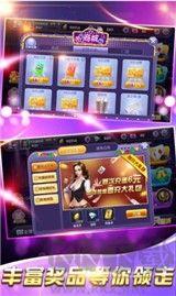 全民乐玩棋牌