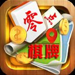 零点棋牌最新版官方最新版