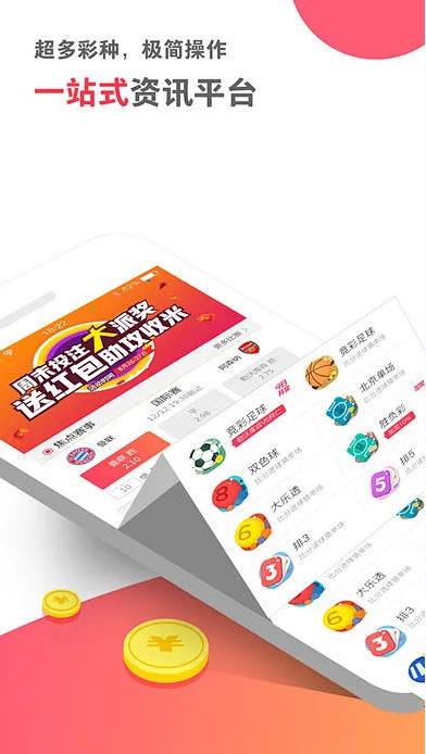 3d在线缩水工具增强版手游截图3
