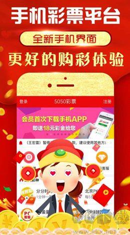 49图库大全免费资料图2025