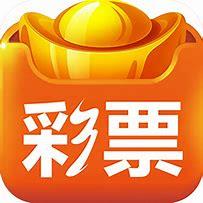 牛彩网3D彩票分析官方最新版