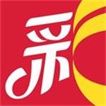 双彩网官方最新版