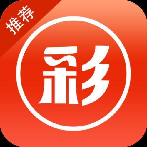 天下彩天空彩官方最新版