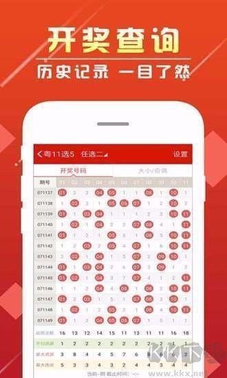 3d布衣天下手游截图2