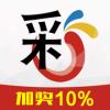 新加坡五合彩安卓/IOS官方最新版