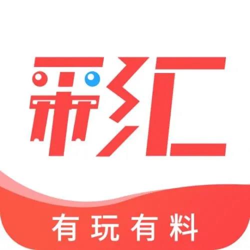 幸运彩彩票官网版官方最新版
