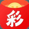彩友多最新版官方最新版