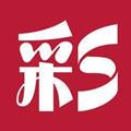 彩票365正版免费官方最新版