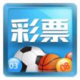 58彩票网官方最新版