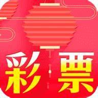 767彩票官方最新版