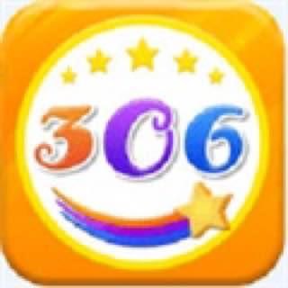306彩票APP安卓版官方最新版