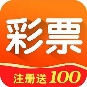 0234cc大发彩票官方最新版