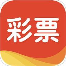 天空彩票手机版官方最新版