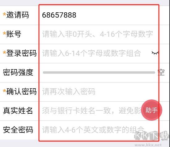 凤凰785彩票官网