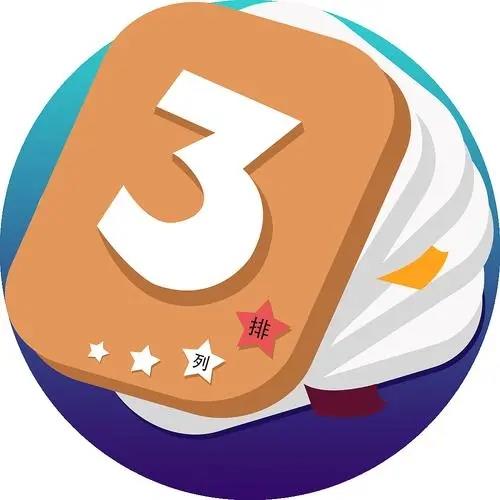 777cc彩票app安卓/IOS官方最新版