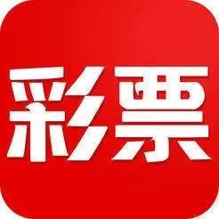 256彩票安卓版官方最新版