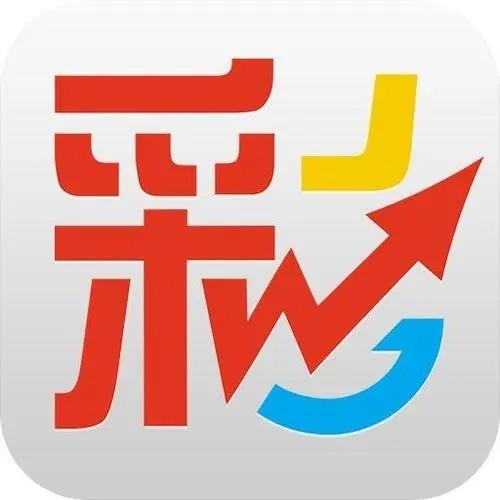 彩友多福利版官方最新版