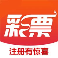 555彩票珍藏版官方最新版