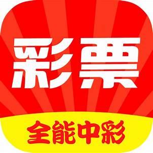 0234cc大发彩票正式版官方最新版
