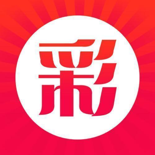 55125彩票手机版官方最新版