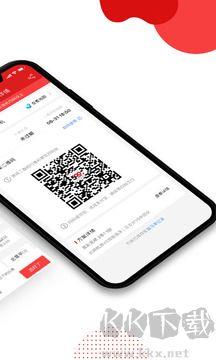 彩6蓝色安卓/IOS手游截图1