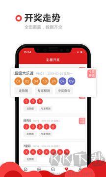 彩6蓝色安卓/IOS手游截图2