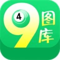 49正版图库官方最新版