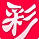 500万彩票安卓/IOS官方最新版