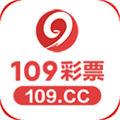 109CC彩票IOS登录入口官方最新版