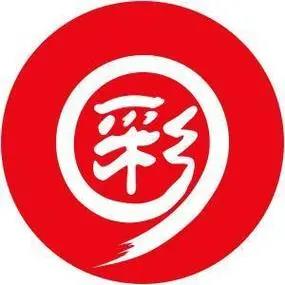901彩票app正式版官方最新版