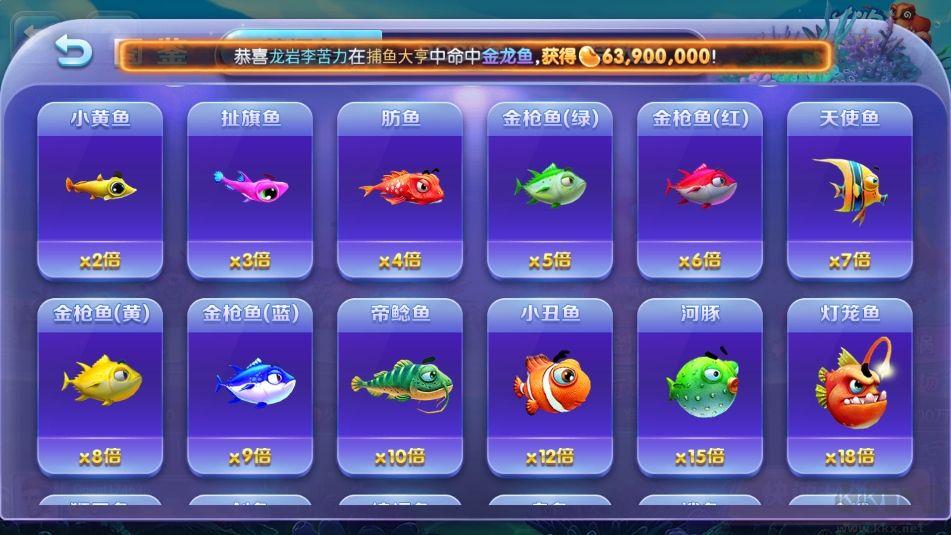 game728netcc手机安装包手游截图3