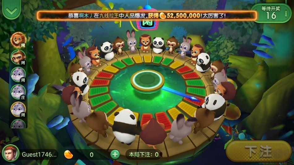 神殿娱乐纯享版