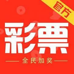 699彩票APP最新版官方最新版
