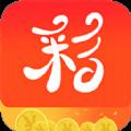 55彩票安卓/IOS官方最新版