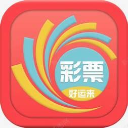 106CC彩票官网版官方最新版